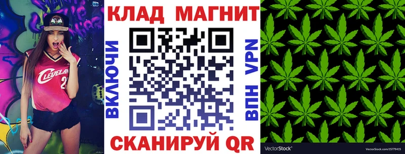 Купить наркотик Черногорск Марихуана  Галлюциногенные грибы  АМФЕТАМИН  ГАШ  Меф 