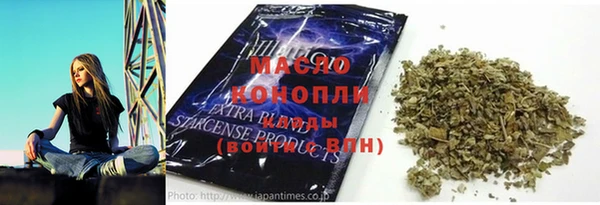 таблы Нягань