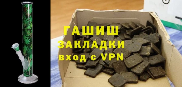 spice Алзамай