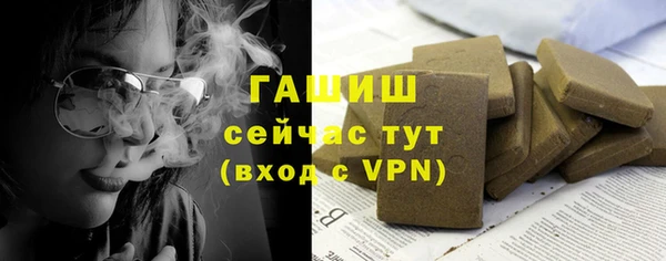 mdma Нязепетровск