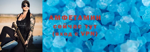 круглые Алексеевка