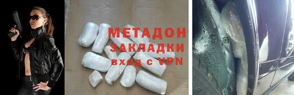 таблы Нягань