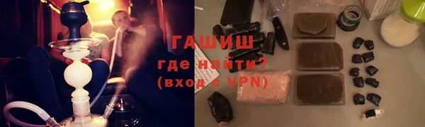 spice Алзамай