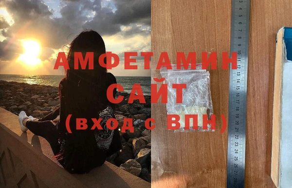 мяу мяу мука Абаза