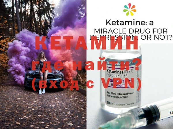 mdma Нязепетровск