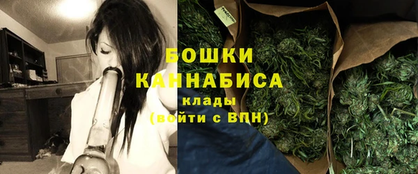 mdma Нязепетровск