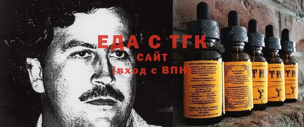 MDMA Абдулино