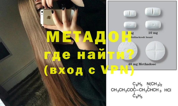 spice Алзамай