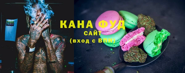 mdma Нязепетровск