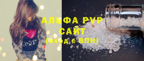 mdma Нязепетровск
